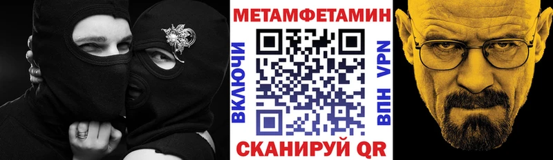 наркотики  Кириллов  Амфетамин 97% 