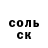 Экстази 99% Karyna Polyakova