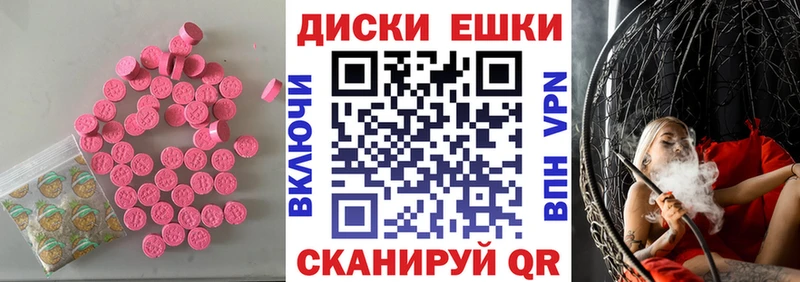 Экстази бентли Кириллов