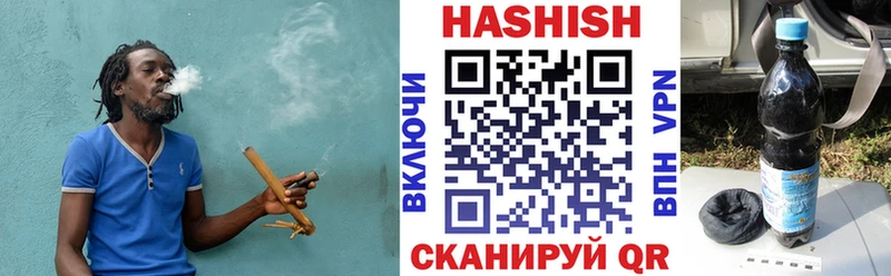 ГАШ Изолятор Кириллов