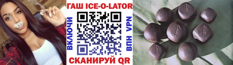 продажа наркотиков  Кириллов  ГАШ Cannabis 