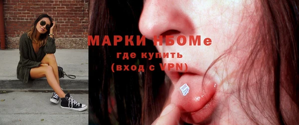 герыч Киреевск