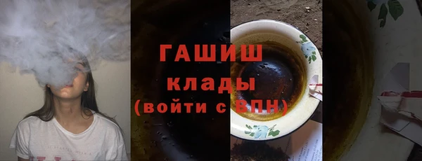 прущие крисы Касимов