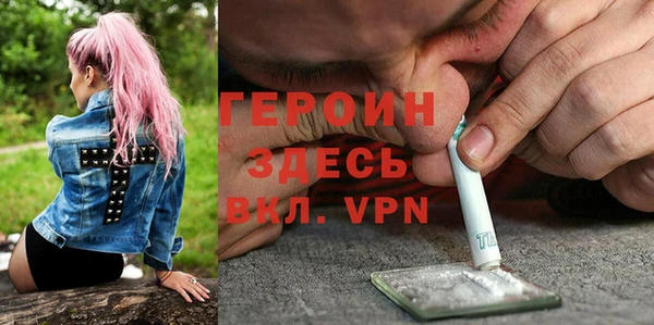 2c-b Киренск