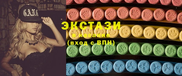 mdma Кадников