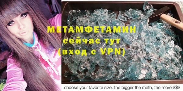 ешки Иннополис