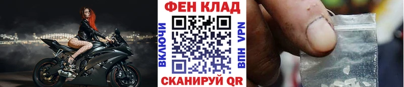 Метамфетамин Декстрометамфетамин 99.9%  Кириллов 