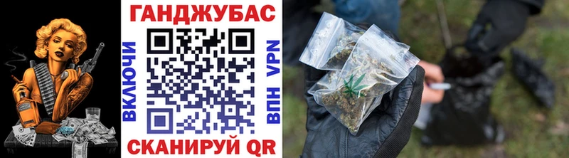 Канабис VHQ Кириллов